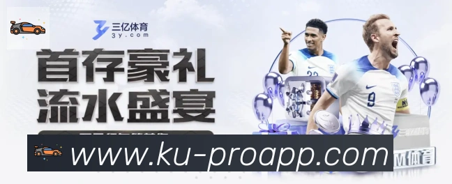 数据分析功能